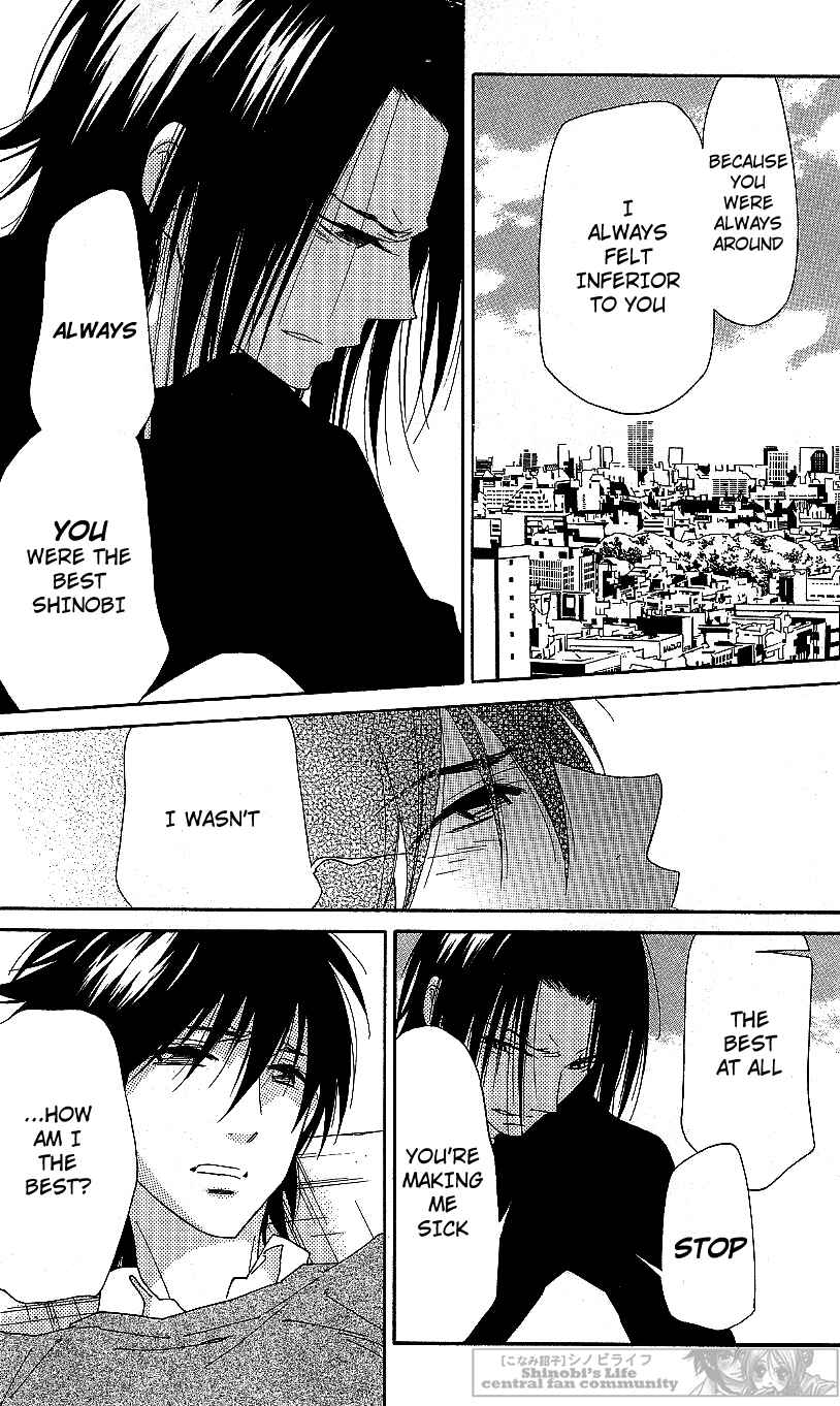 Page 17 Chapter 57 Shinobi Life