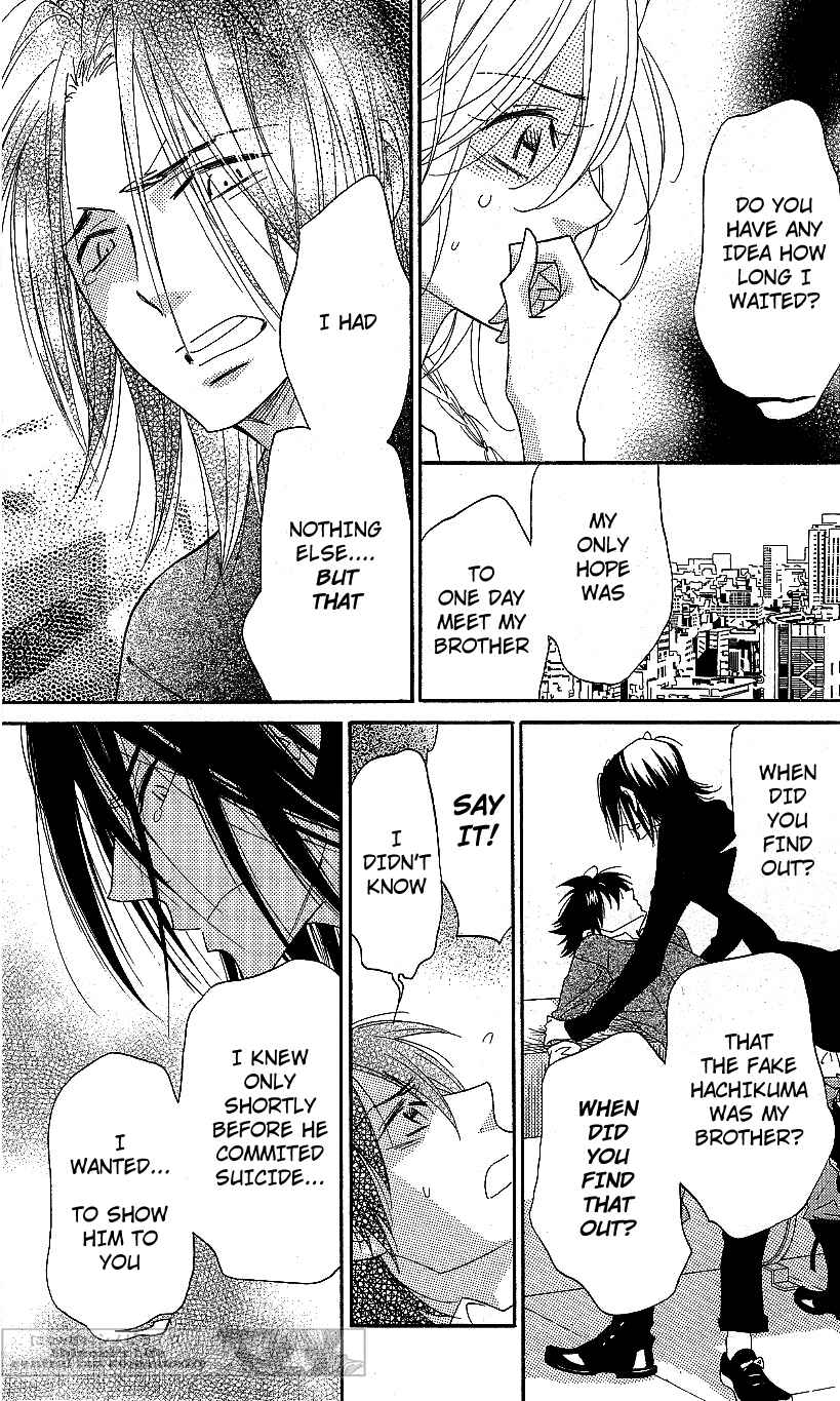 Page 22 Chapter 57 Shinobi Life