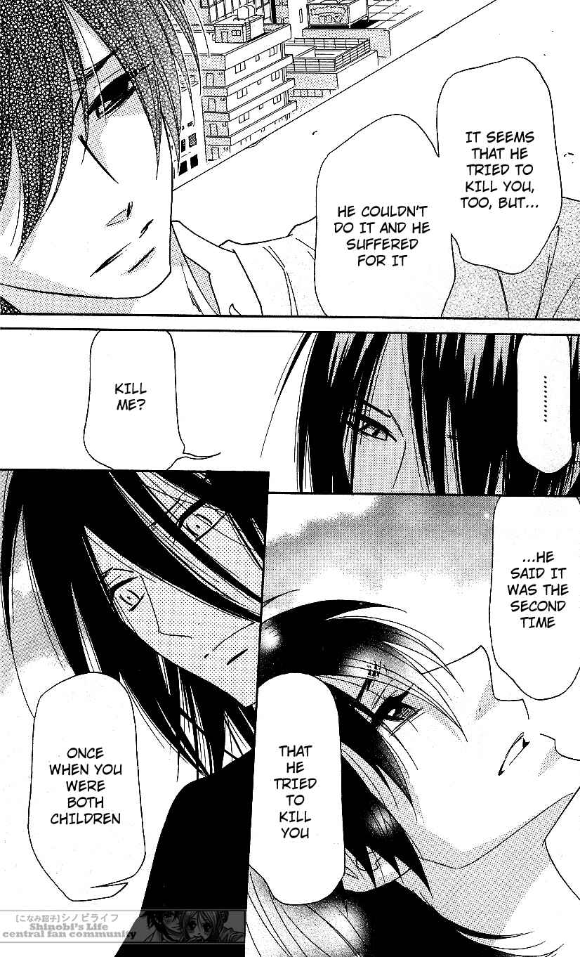 Page 24 Chapter 57 Shinobi Life