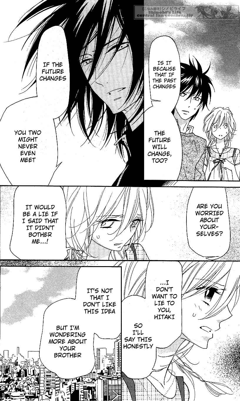 Page 27 Chapter 57 Shinobi Life