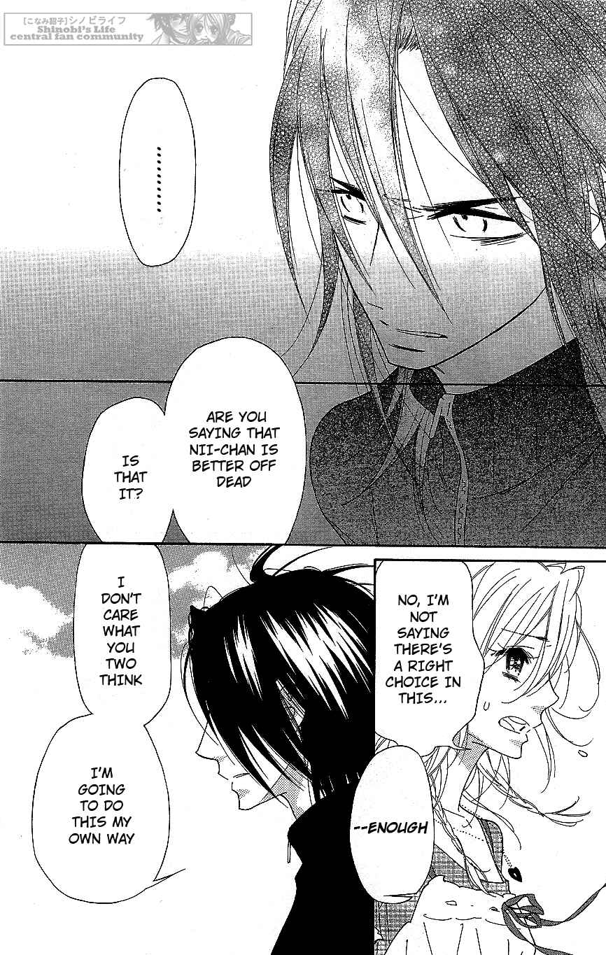 Page 29 Chapter 57 Shinobi Life