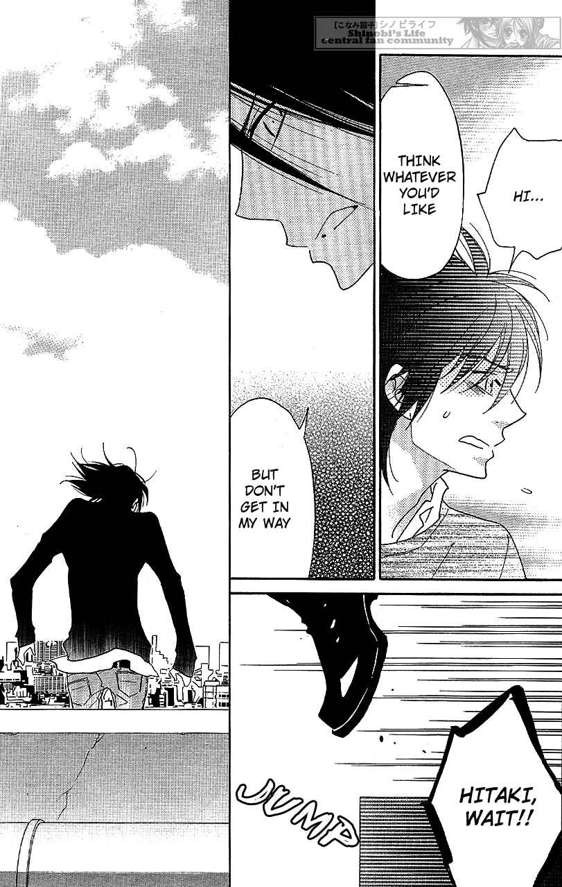 Page 30 Chapter 57 Shinobi Life