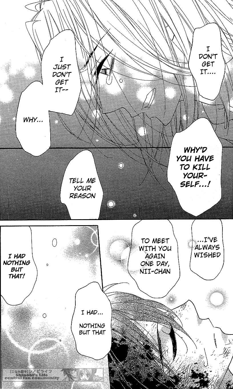 Page 5 Chapter 57 Shinobi Life