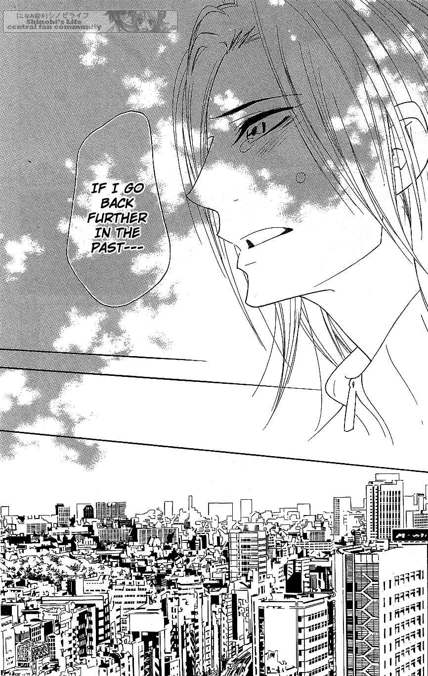 Page 9 Chapter 57 Shinobi Life
