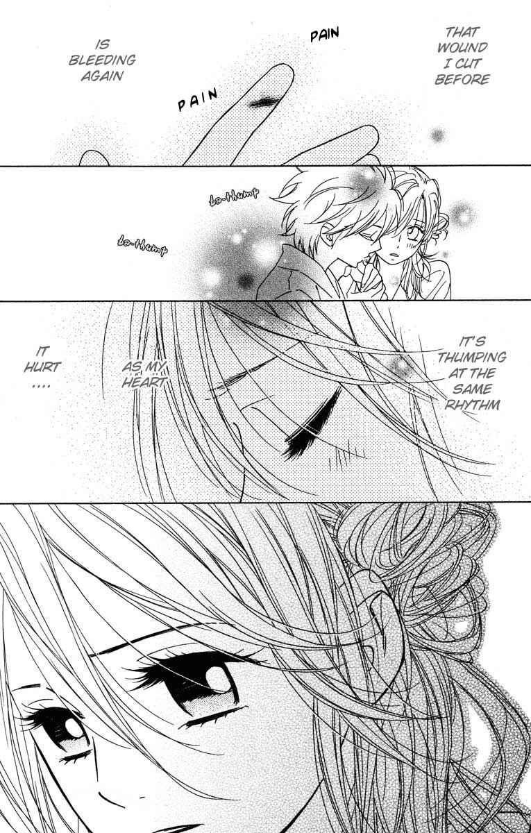 Page 15 Chapter 31 Shinobi Life