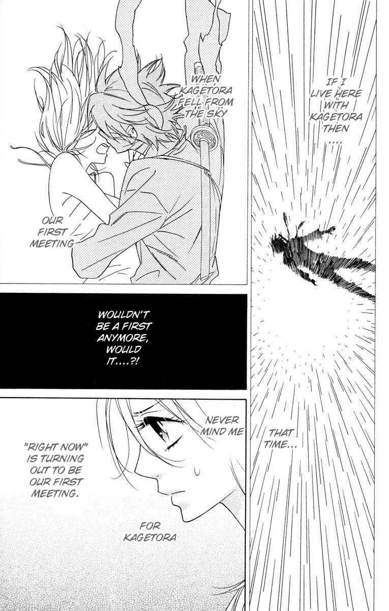Page 17 Chapter 31 Shinobi Life