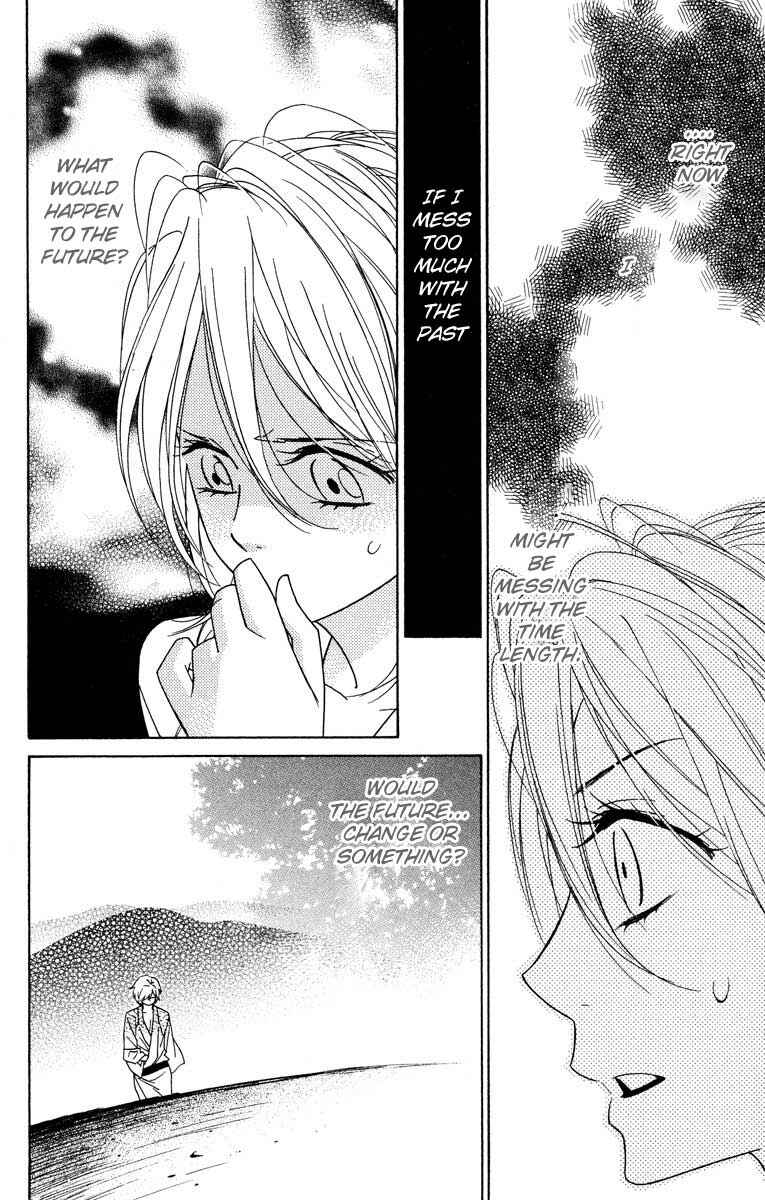 Page 18 Chapter 31 Shinobi Life
