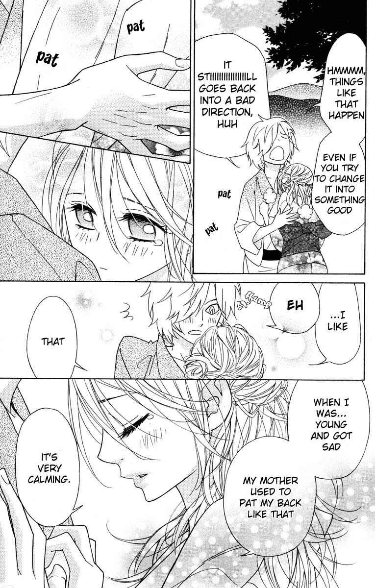 Page 21 Chapter 31 Shinobi Life