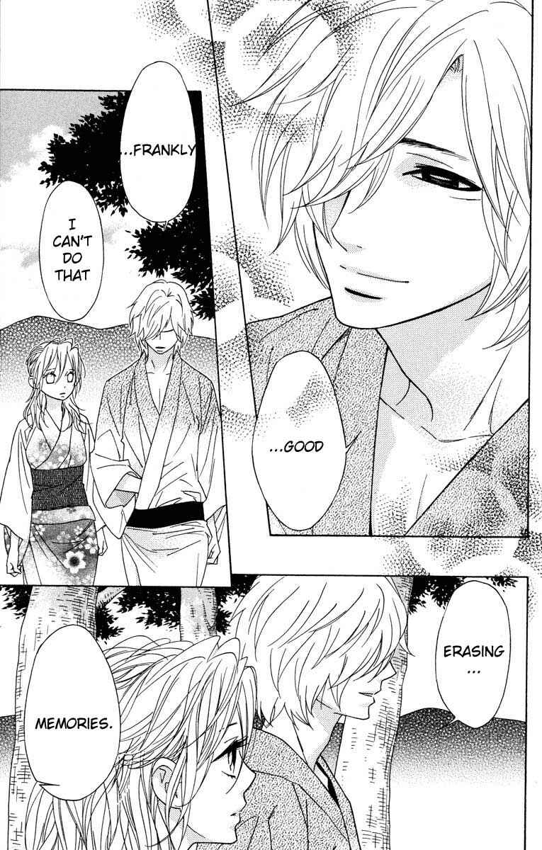 Page 25 Chapter 31 Shinobi Life