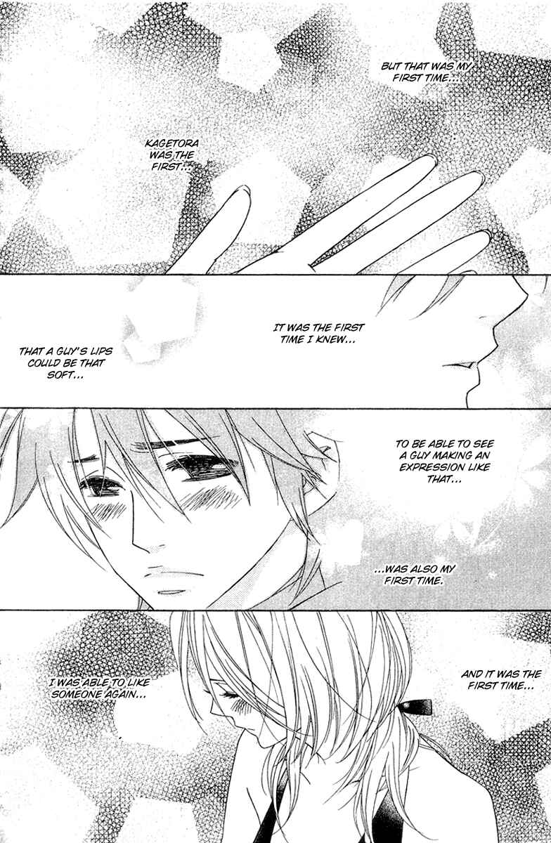 Page 15 Chapter 6 Shinobi Life