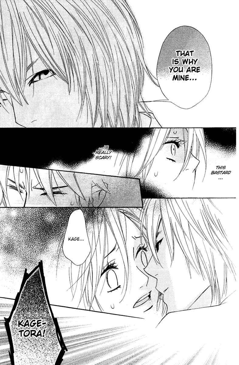 Page 24 Chapter 6 Shinobi Life