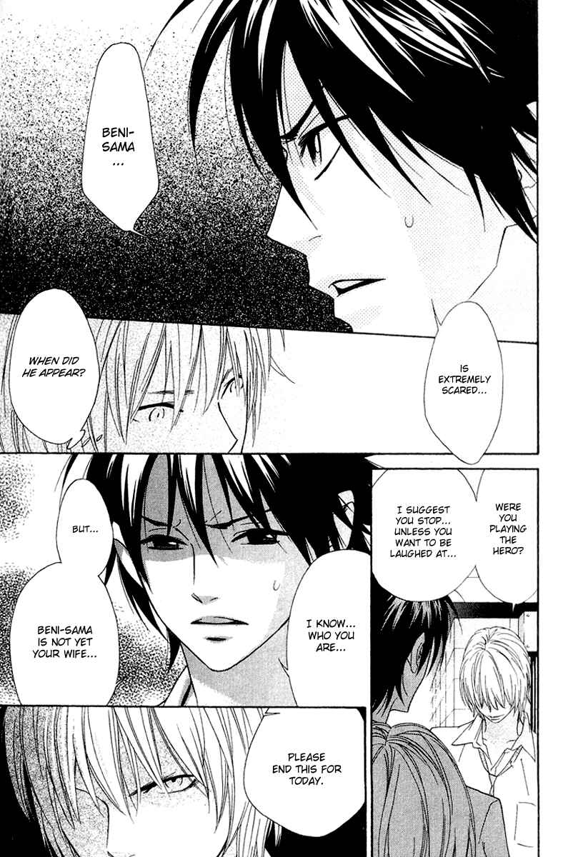 Page 26 Chapter 6 Shinobi Life