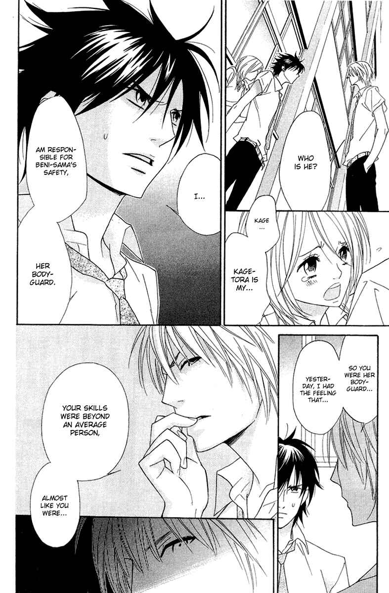 Page 27 Chapter 6 Shinobi Life