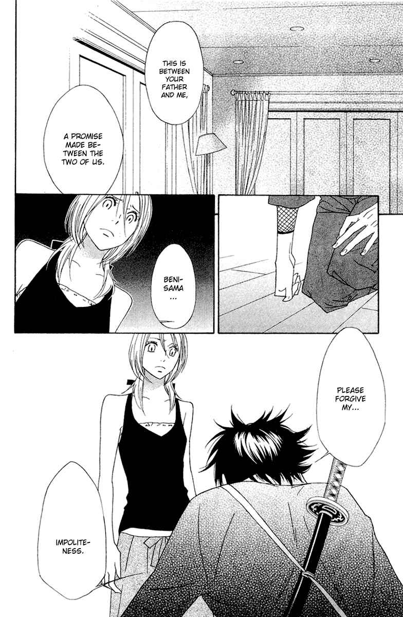 Page 9 Chapter 6 Shinobi Life