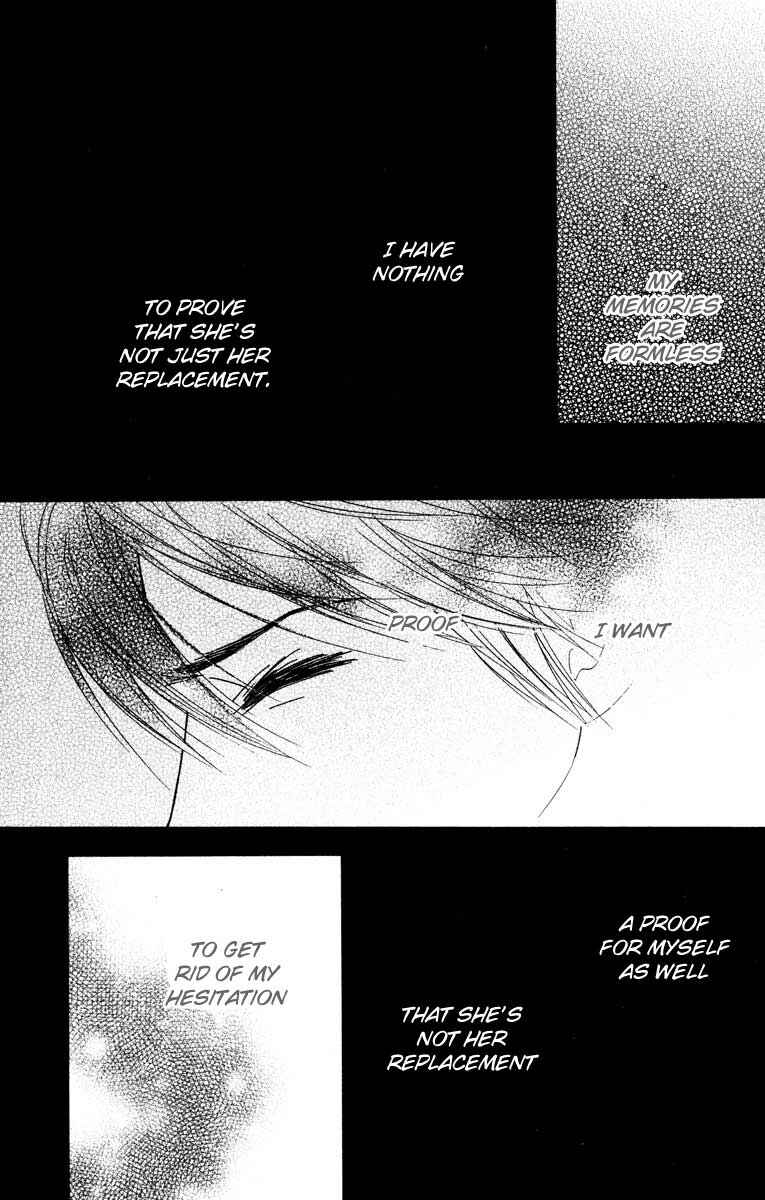 Page 12 Chapter 32 Shinobi Life