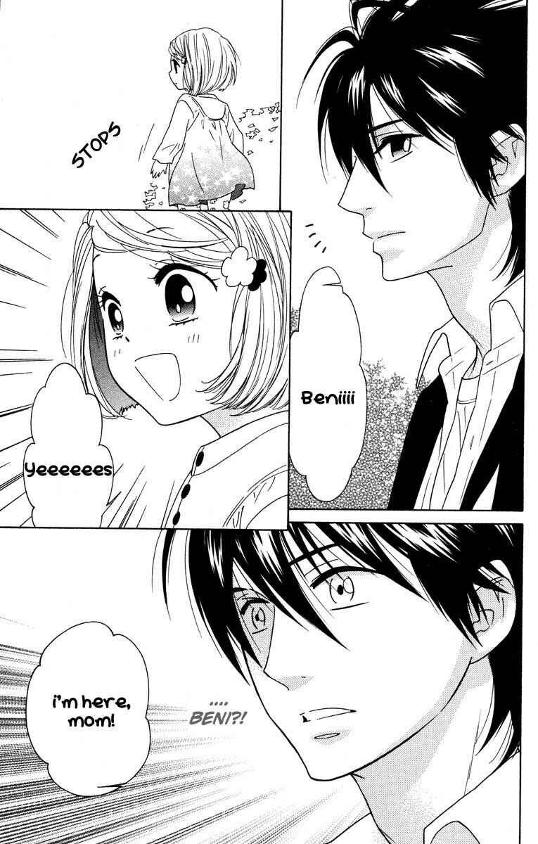 Page 19 Chapter 32 Shinobi Life