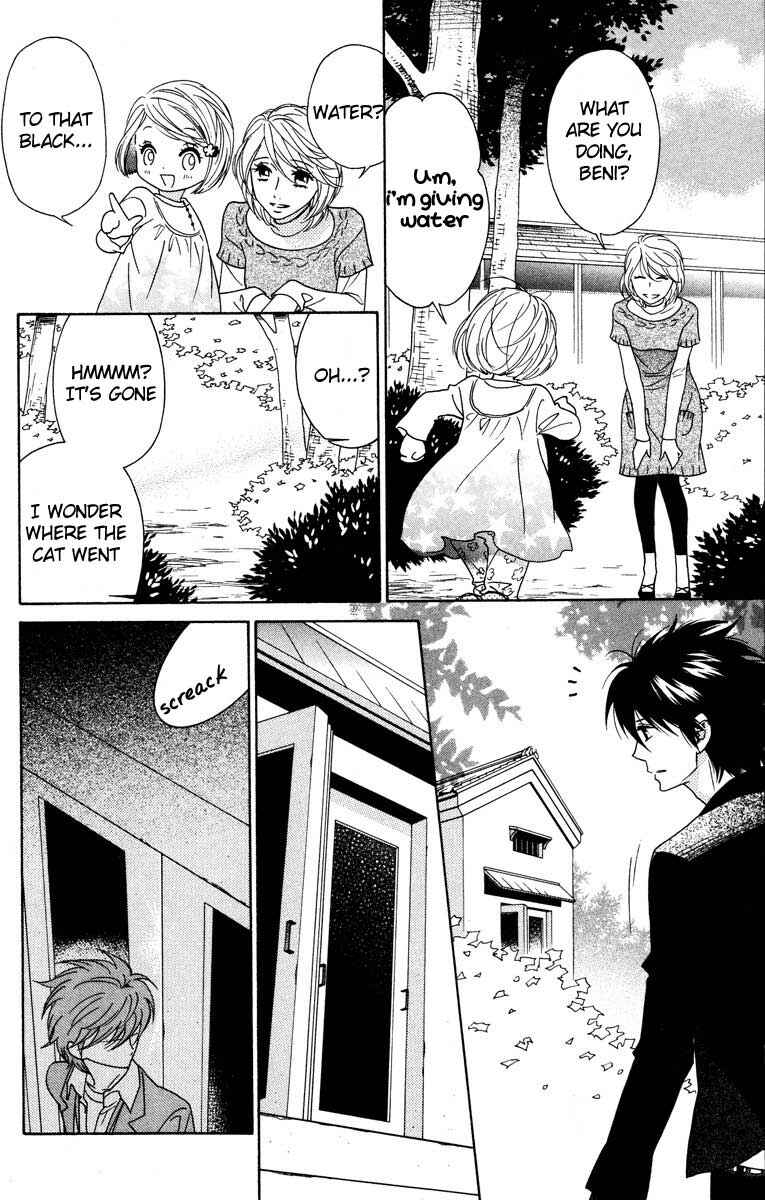 Page 20 Chapter 32 Shinobi Life