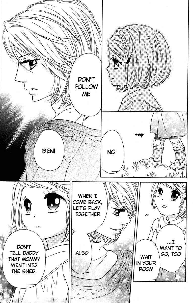 Page 23 Chapter 32 Shinobi Life