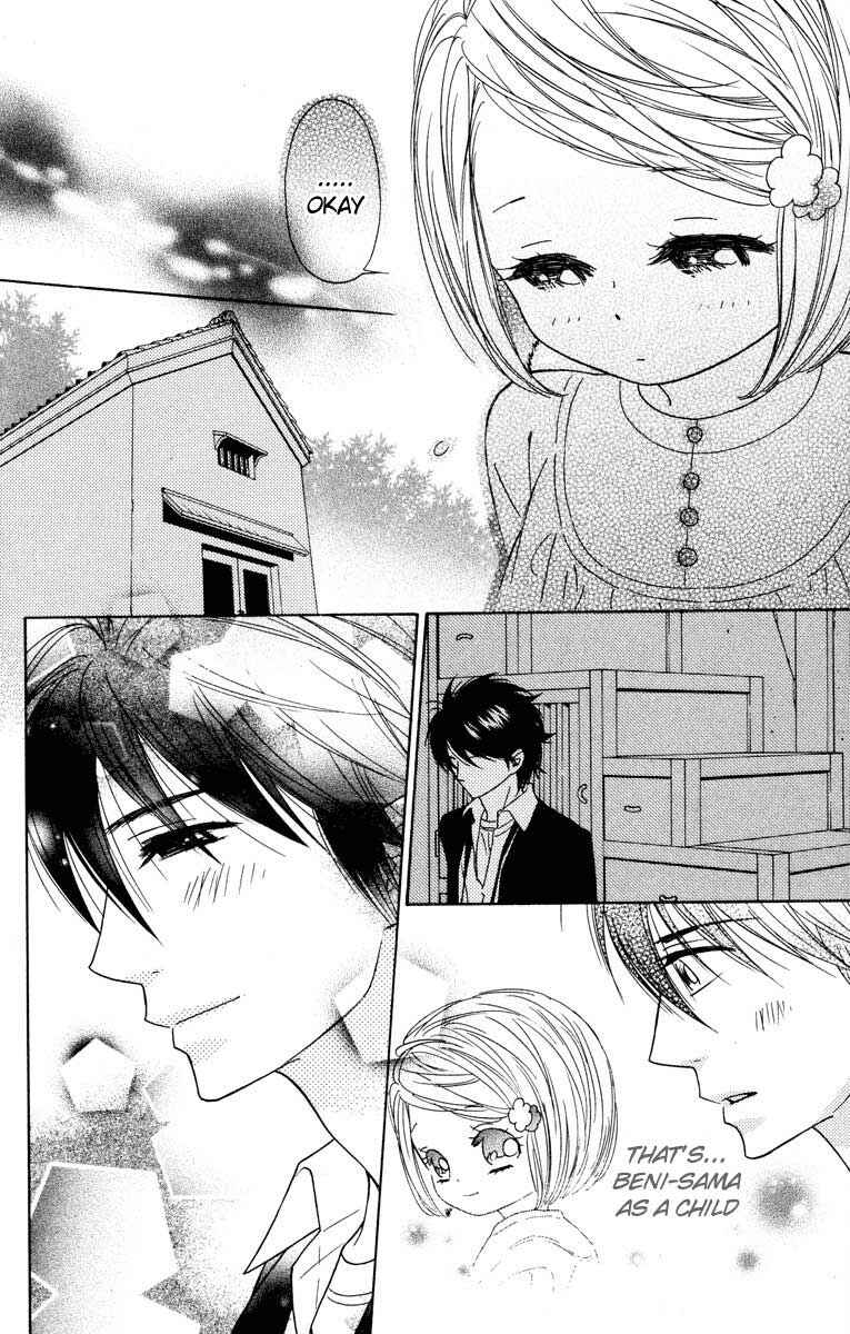 Page 24 Chapter 32 Shinobi Life