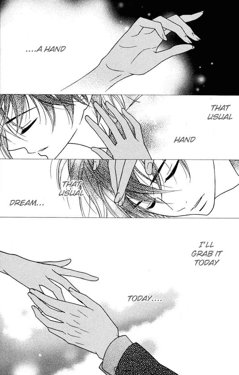 Page 3 Chapter 32 Shinobi Life