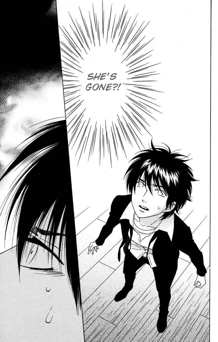 Page 31 Chapter 32 Shinobi Life