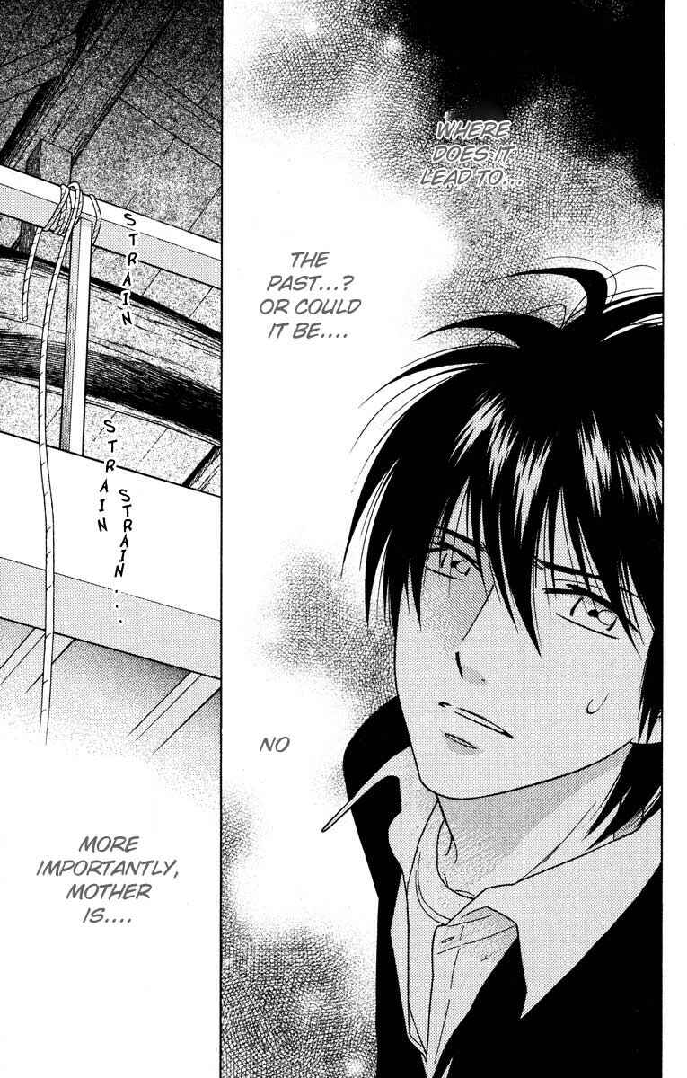 Page 33 Chapter 32 Shinobi Life
