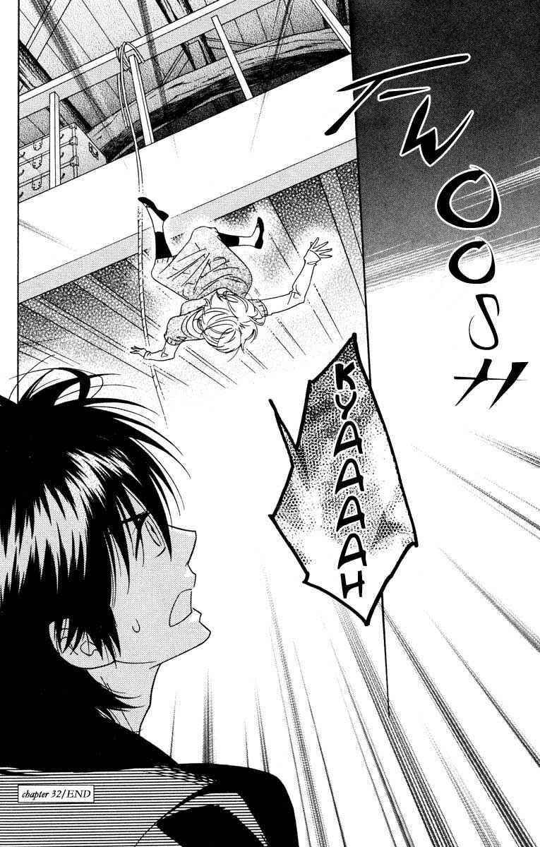 Page 34 Chapter 32 Shinobi Life