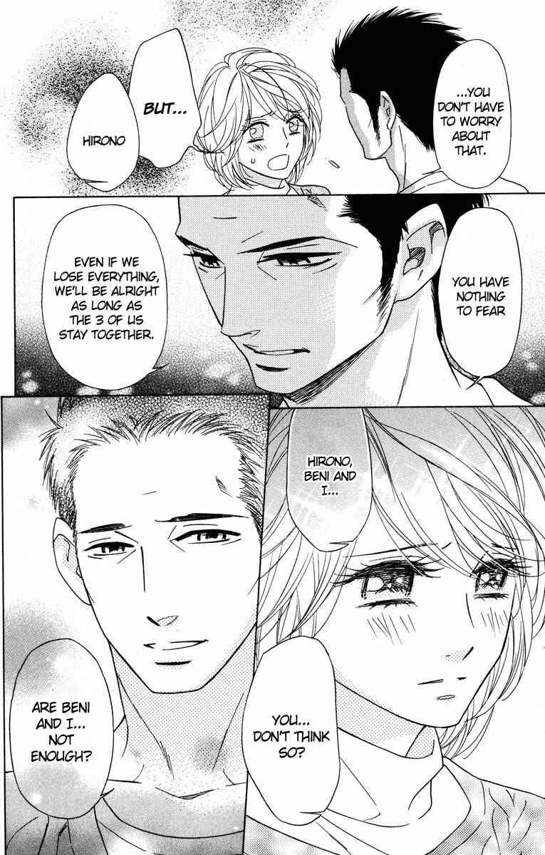 Page 10 Chapter 33 Shinobi Life