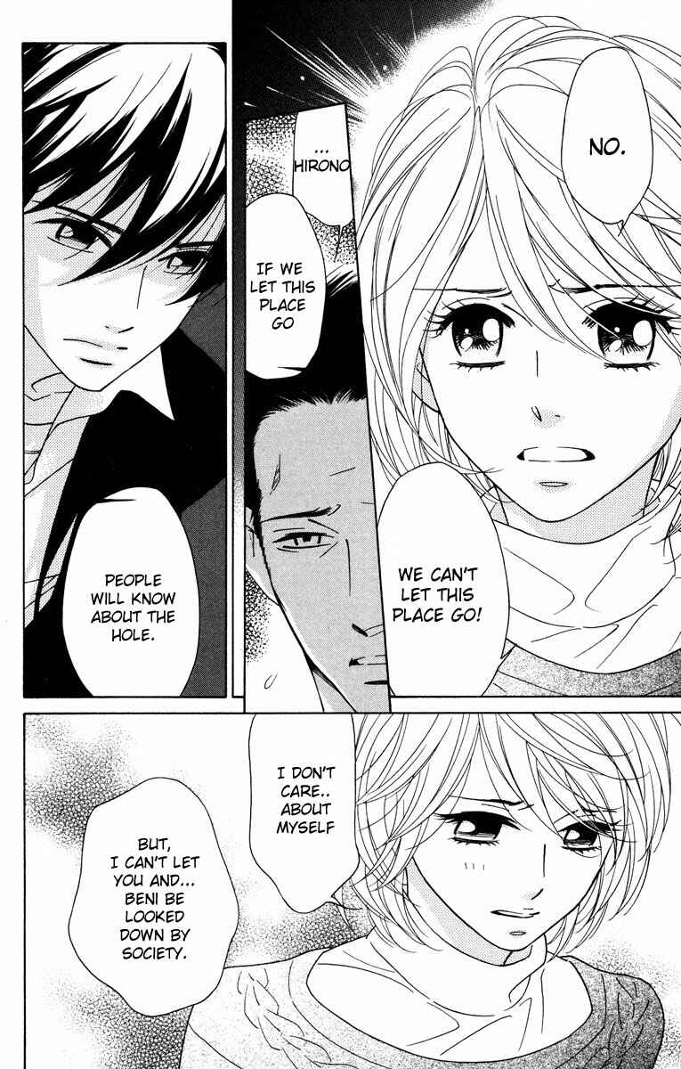 Page 12 Chapter 33 Shinobi Life