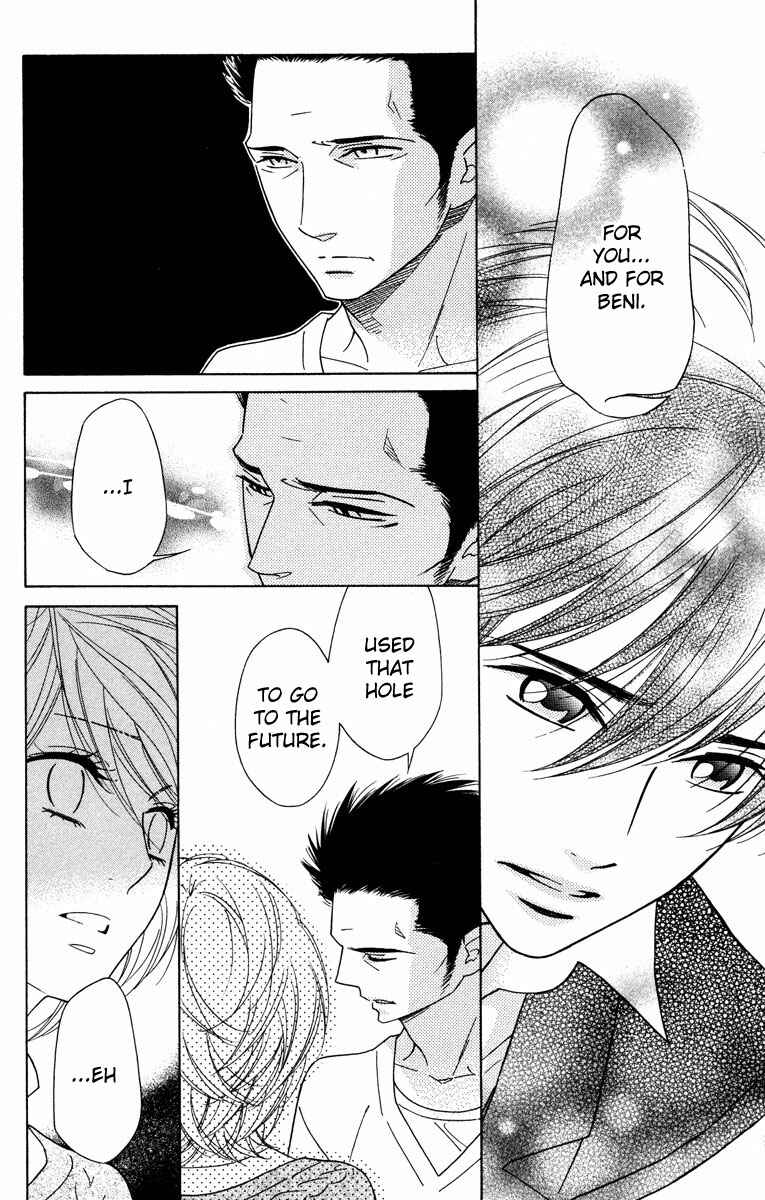 Page 14 Chapter 33 Shinobi Life