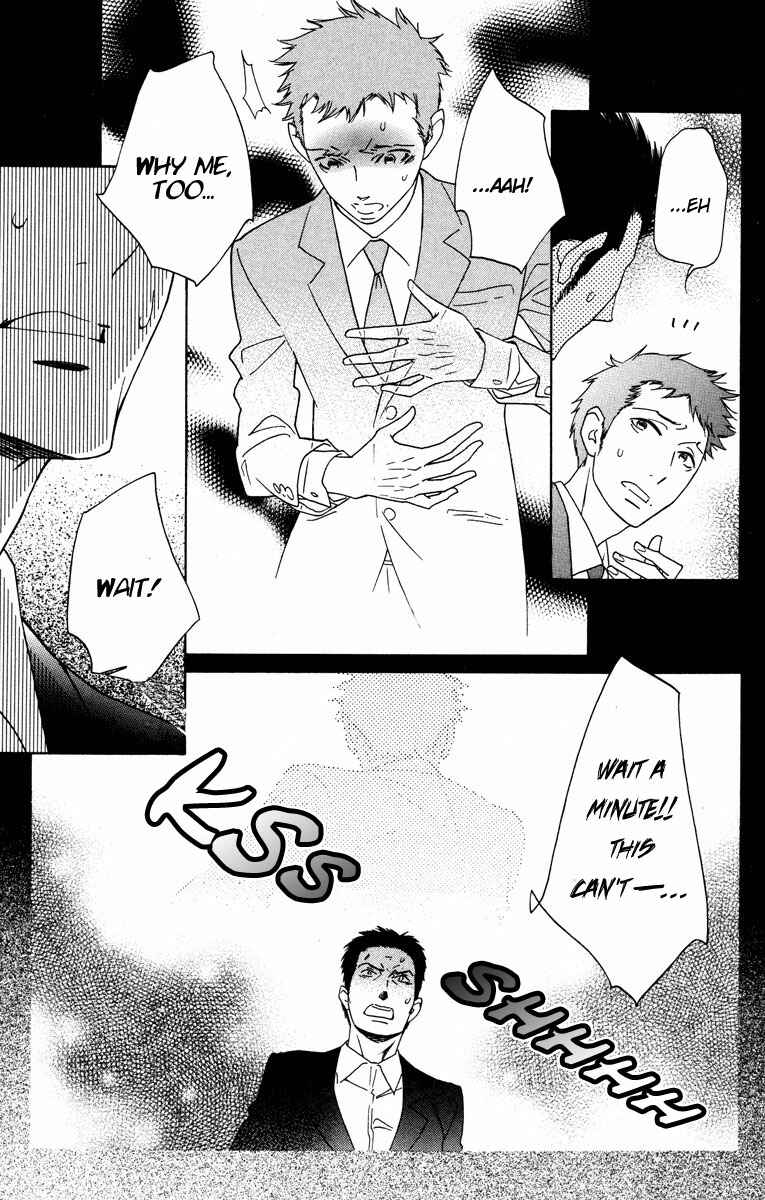 Page 21 Chapter 33 Shinobi Life