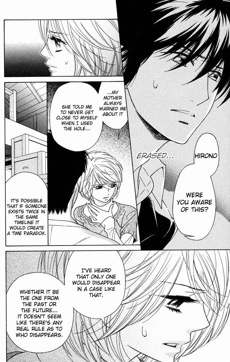 Page 24 Chapter 33 Shinobi Life