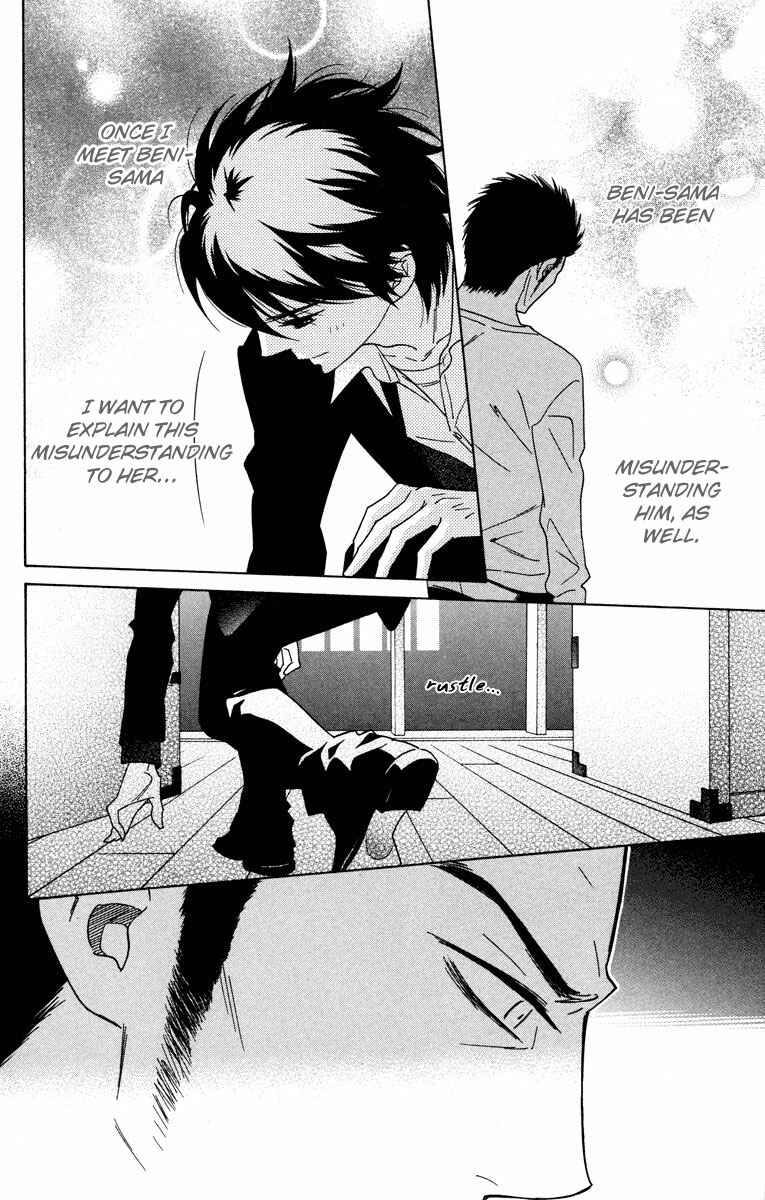 Page 36 Chapter 33 Shinobi Life