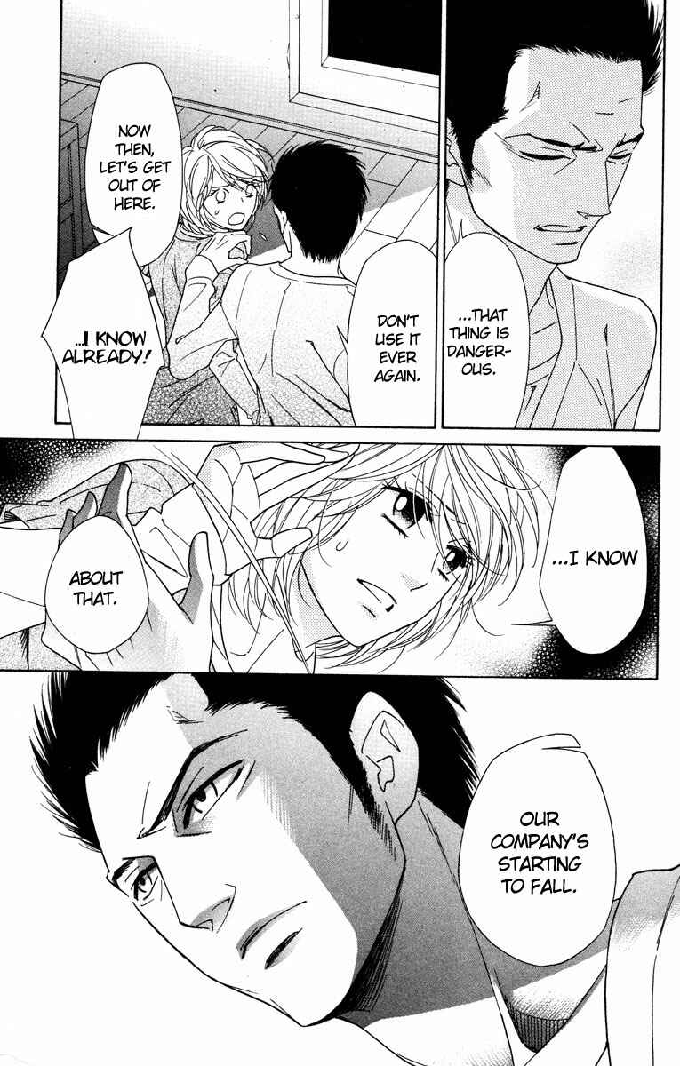 Page 9 Chapter 33 Shinobi Life