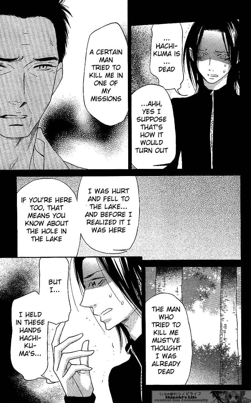 Page 16 Chapter 55 Shinobi Life