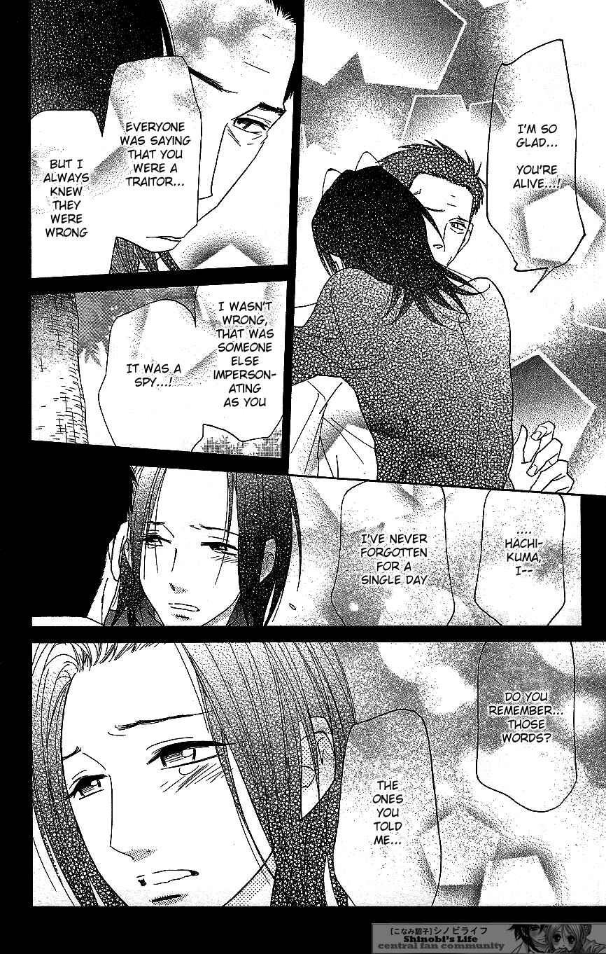 Page 19 Chapter 55 Shinobi Life