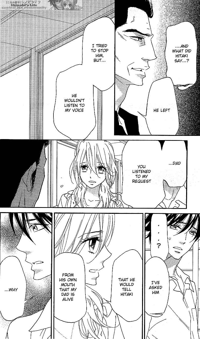 Page 23 Chapter 55 Shinobi Life