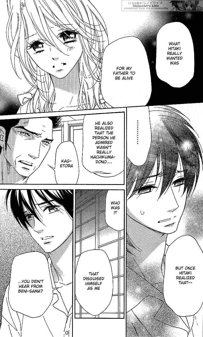 Page 24 Chapter 55 Shinobi Life