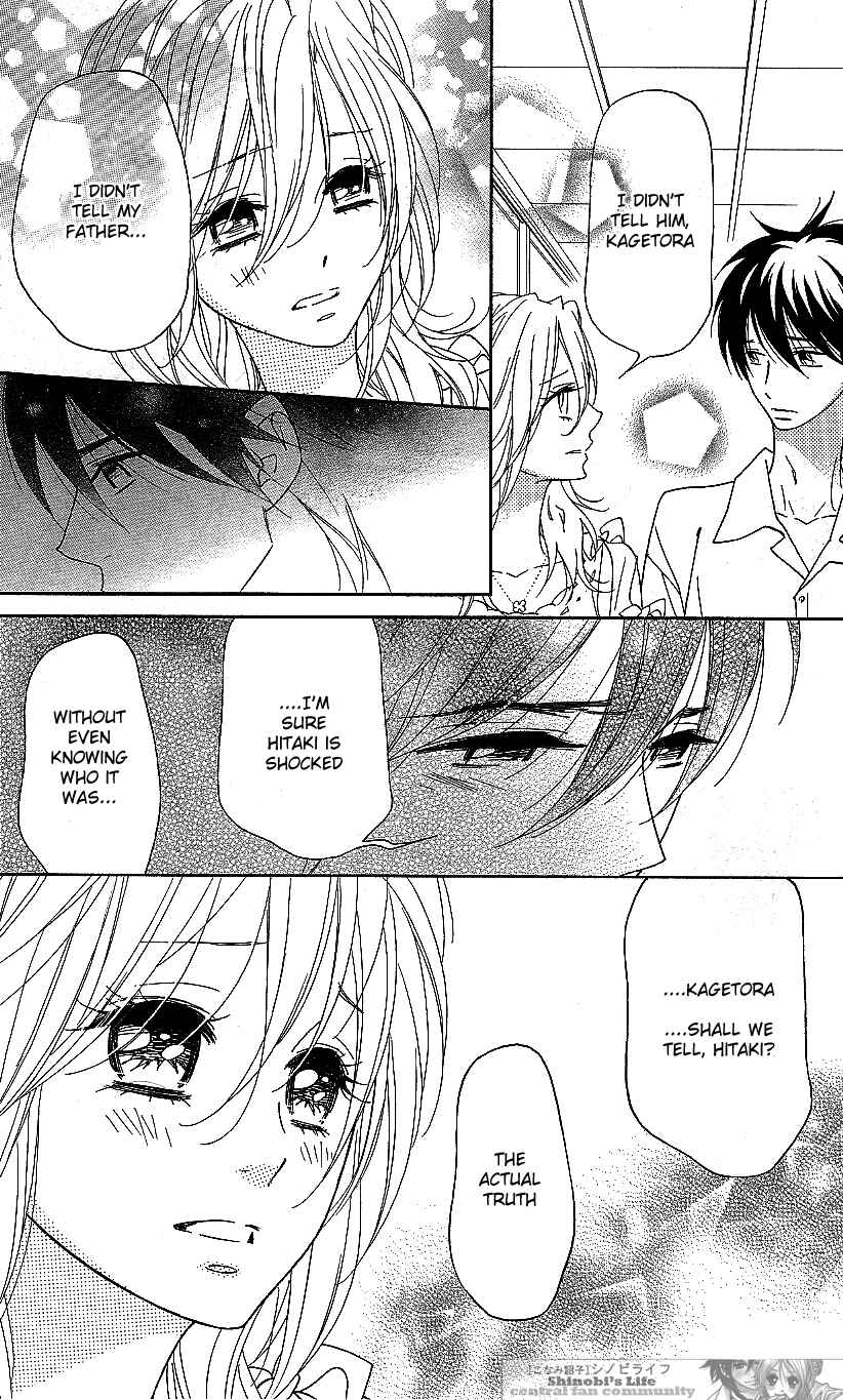Page 25 Chapter 55 Shinobi Life