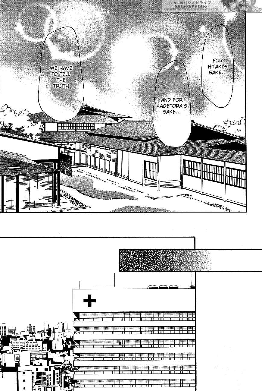 Page 26 Chapter 55 Shinobi Life