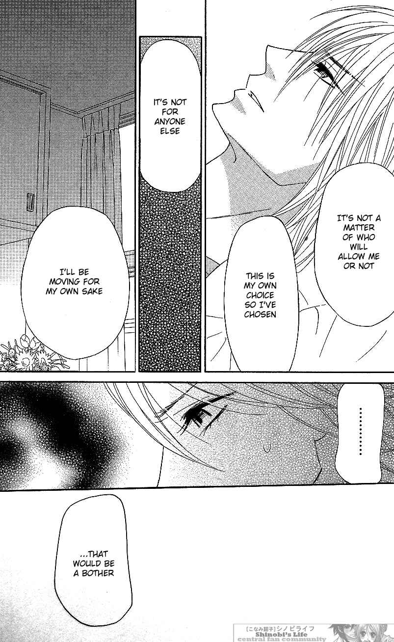Page 28 Chapter 55 Shinobi Life