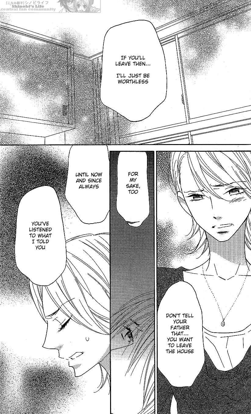 Page 30 Chapter 55 Shinobi Life