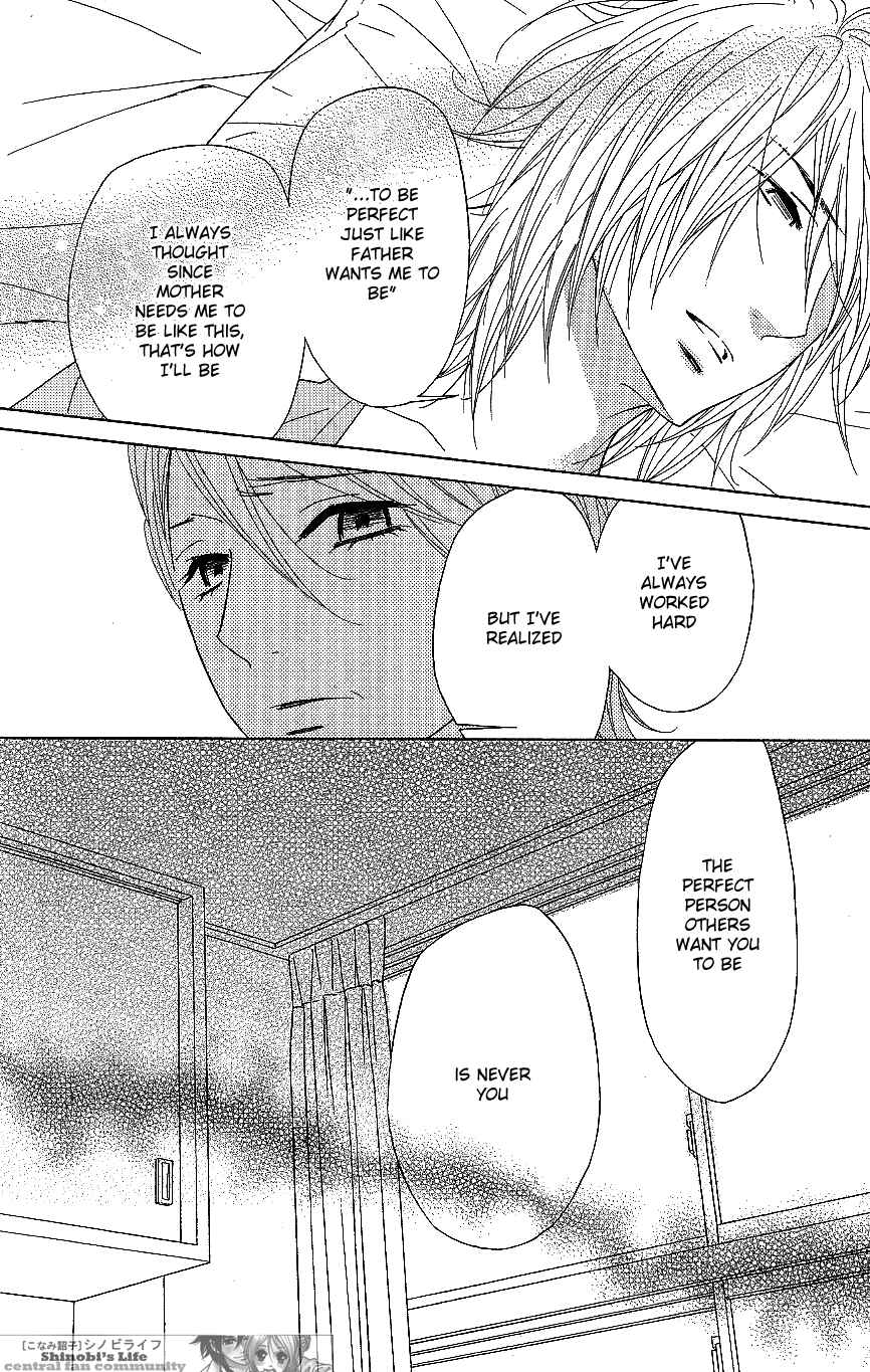 Page 31 Chapter 55 Shinobi Life