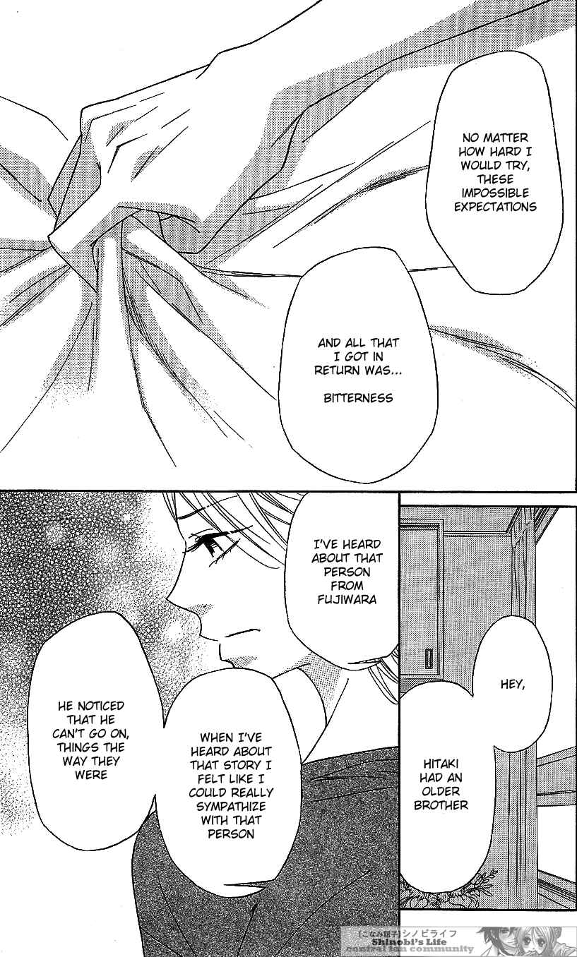 Page 32 Chapter 55 Shinobi Life