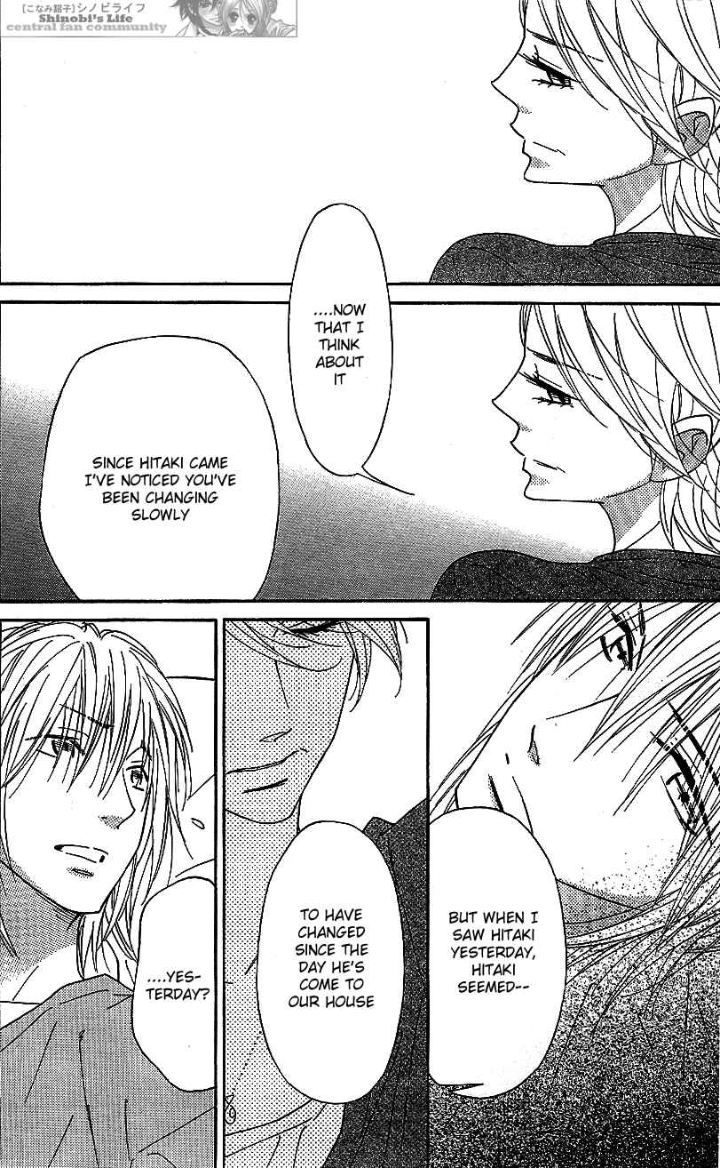 Page 33 Chapter 55 Shinobi Life