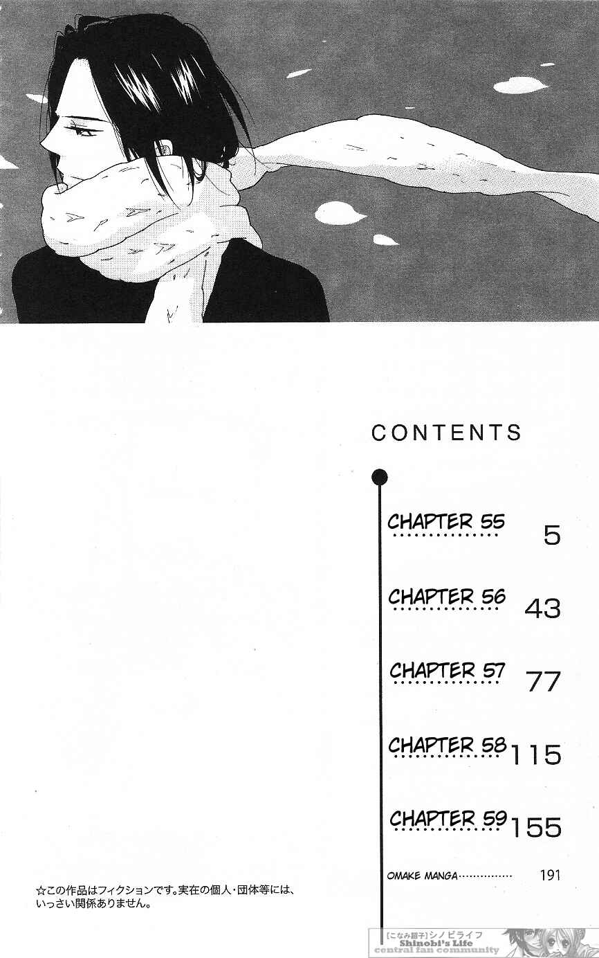 Page 5 Chapter 55 Shinobi Life