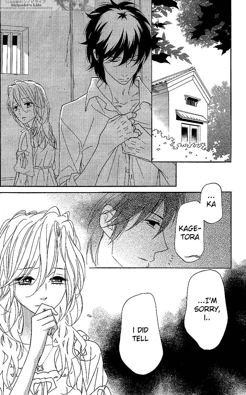 Page 7 Chapter 55 Shinobi Life