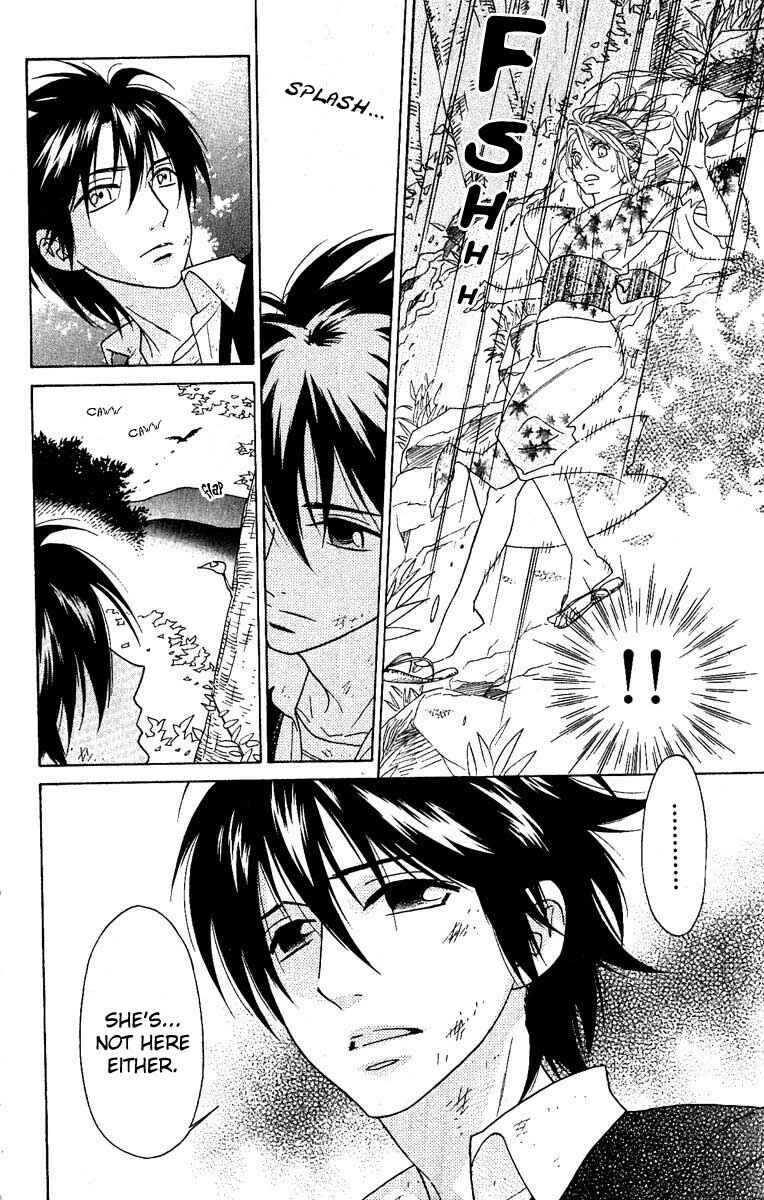 Page 18 Chapter 28 Shinobi Life