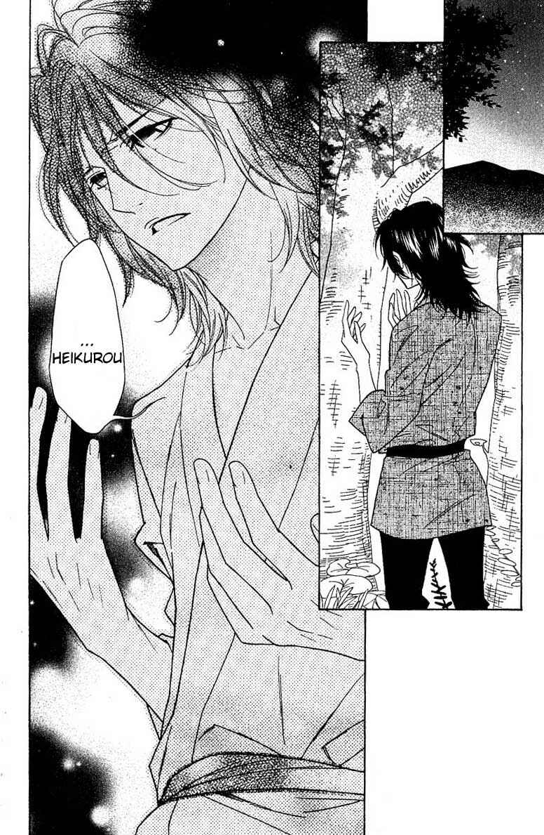 Page 2 Chapter 28 Shinobi Life