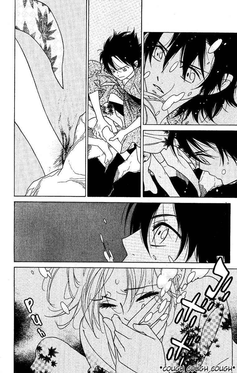 Page 22 Chapter 28 Shinobi Life